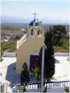 Pension Petros 